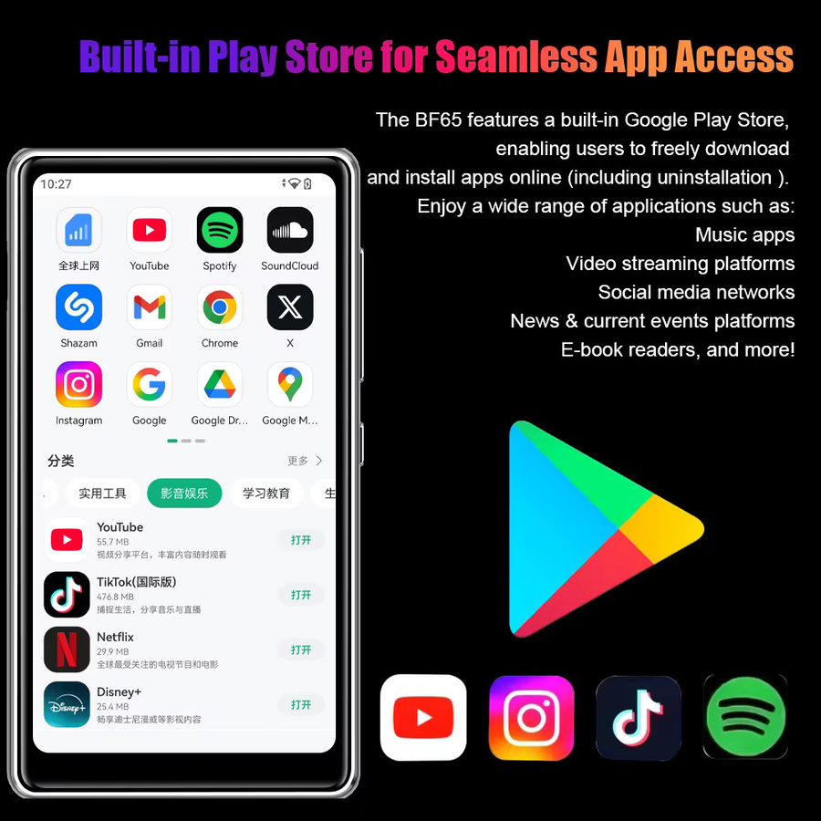 Famue Android 13 MP3-Player mit Bluetooth und WLAN 2.4G/5G, 4 GB RAM, Spotify und Play Store, 4,0-Zoll-Großbildschirm, MP4, Schwarz - Bild 3