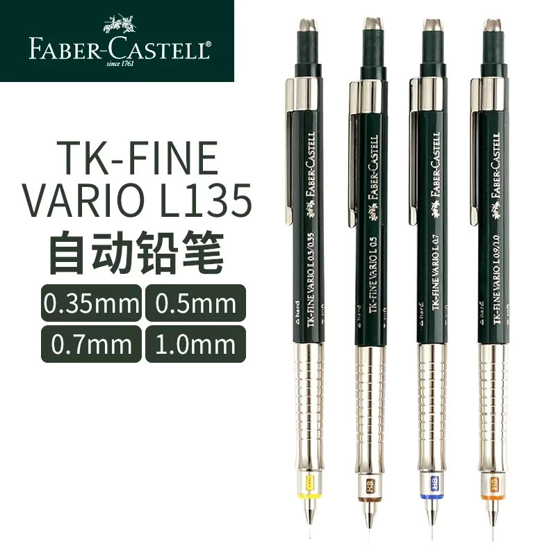 Faber Castell TK-Fine Vario Druckbleistift für professionelle Zeichnungen und Grafik in Multicolour - Bild 2