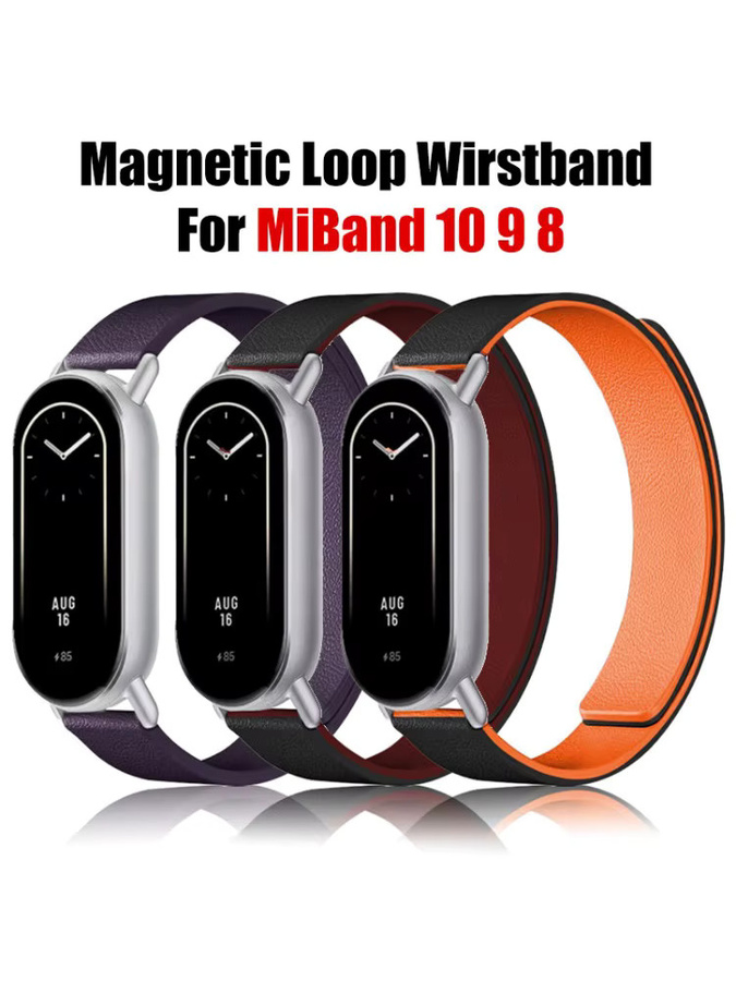 OAKCHARM Uhrenarmband Leder, Magnetische Schleife, Xiaomi Mi Band 10 9 8 NFC - Bild 4