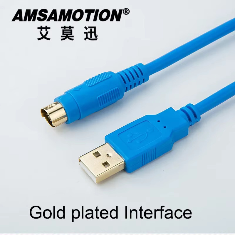 Amsamotion USB-AFC8513+ Isoliertes Programmierkabel für Panasonic FP0/FP2 und FP-X/M Serie SPS Download-Kabel in Blau und Gold - Bild 2