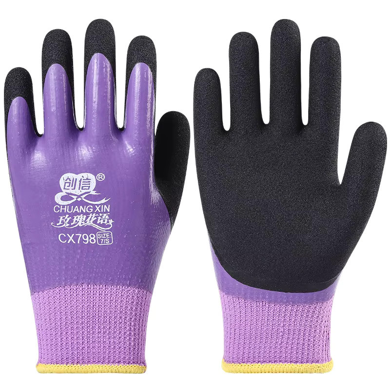 ELESESAFE Arbeitshandschuhe Damen in Lila, Wasserdichte Thermofäustlinge mit Latexbeschichtung und Anti-Rutsch-Funktion für Garten und Angeln, Größe S - Bild 6