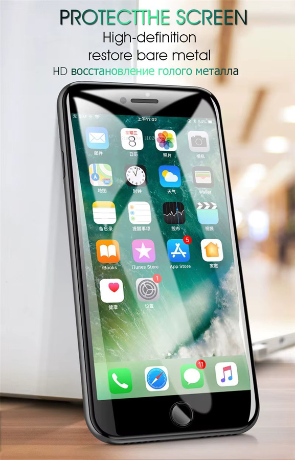 Vieruodis 3D-Vollabdeckung Displayschutzfolie aus gehärtetem Glas für iPhone, transparent - Bild 3