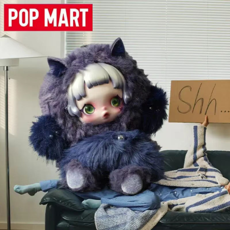 POP MART Skullpanda You Found Me Series Blind Box Anime Actionfigur Ornament in Blau - Bild 1