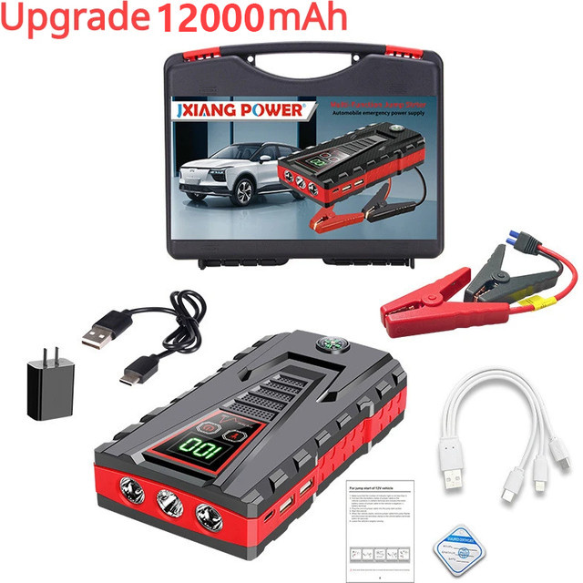 OWJHE Powerbank-Ladegerät und tragbares 12V Auto-Starthilfegerät mit 5000A Spitzenleistung für Benzin- und Dieselfahrzeuge in Schwarz - Bild 1