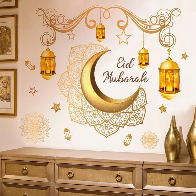 Eid Mubarak Wandaufkleber mit Mond, Stern und Laterne in Gold von Xuniyhappy zur Ramadan Kareem Dekoration - Bild 1