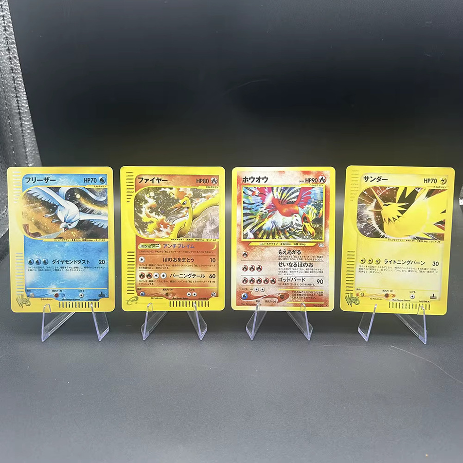 Keeppley Pokémon Sammelkarten, 4er-Set, Holo-Folie, Bunt / Mehrfarbig - Bild 2