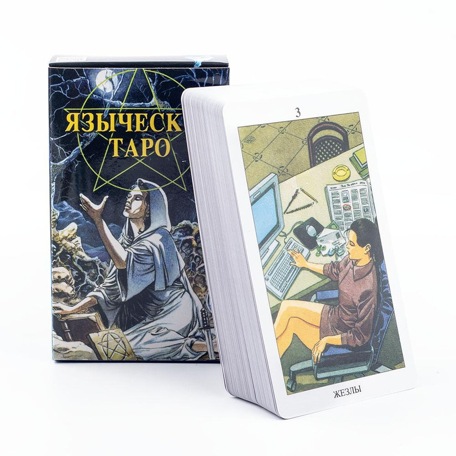 Lemo Nade Russische Heidnische Tarot Karten Divination Brettspiel - Bild 2