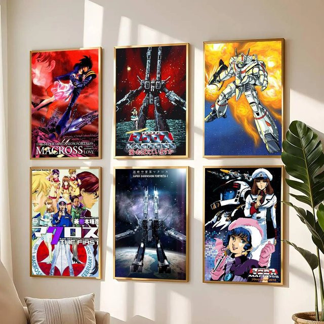 T-The S-Super Dimension Fortress Macross Vintage Poster Aufkleber, Wasserdichter Wandkunstdruck für Wohnzimmer und Schlafzimmer, Mehrfarbig - Bild 1