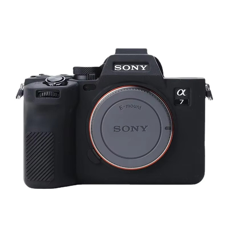 Sony Silikon Schutzhülle für die spiegellose Kamera A7 IV und ILCE-7M4 in Schwarz und Gelb - Bild 2