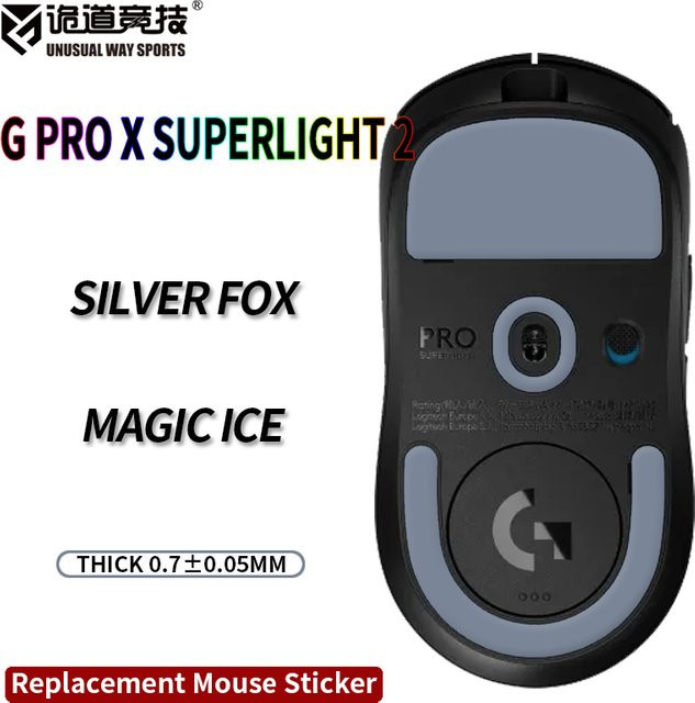 UnusualWaySports Maus-Gleitfüße für Logitech G Pro X Superlight 2 mit gewölbter PTFE-Oberfläche in Schwarz und Silber - Bild 1