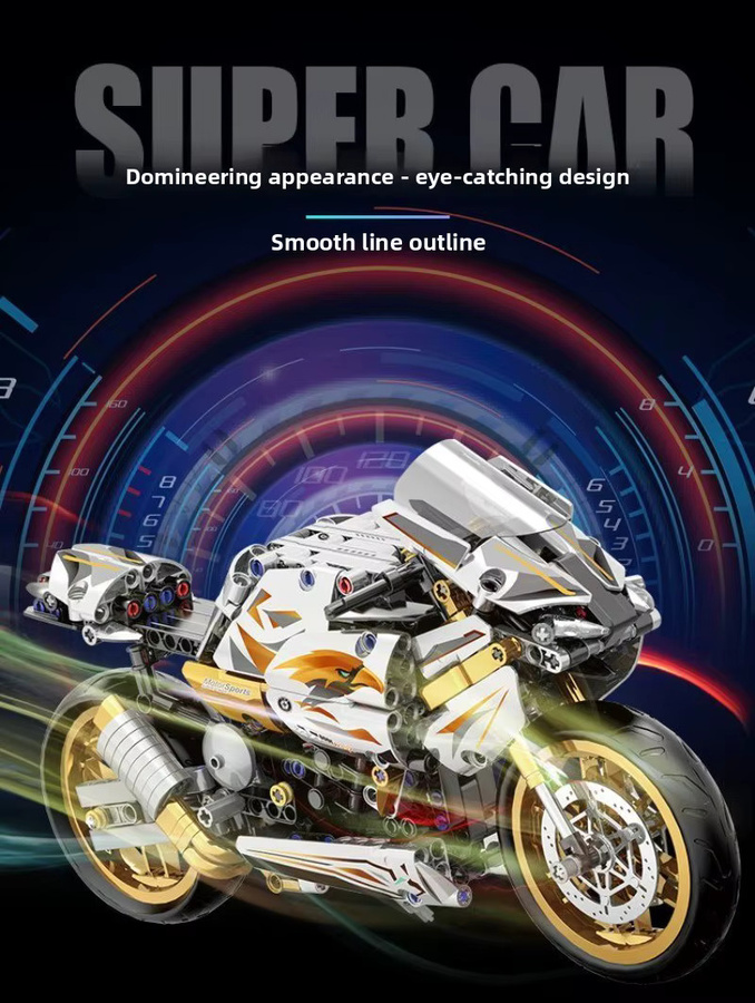 Platin BMW Motorrad, Baustein-Modell, Fahrzeuge - Bild 6