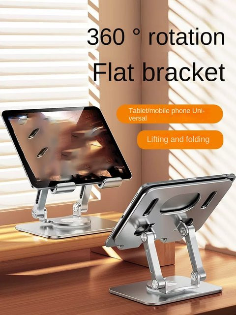 Tutew Universal 360 Grad drehbarer Tablet-Ständer aus Aluminium, verstellbarer und faltbarer Halter für iPad und Handy in Silber oder Grau - Bild 1