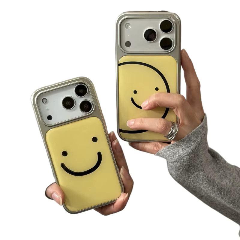 DecoPhone Handyhülle mit gelben Linien und lächelndem Gesicht für iPhone XR/11/12/13/14/15/16/17 ProMax, Farbe: Gelb - Bild 3