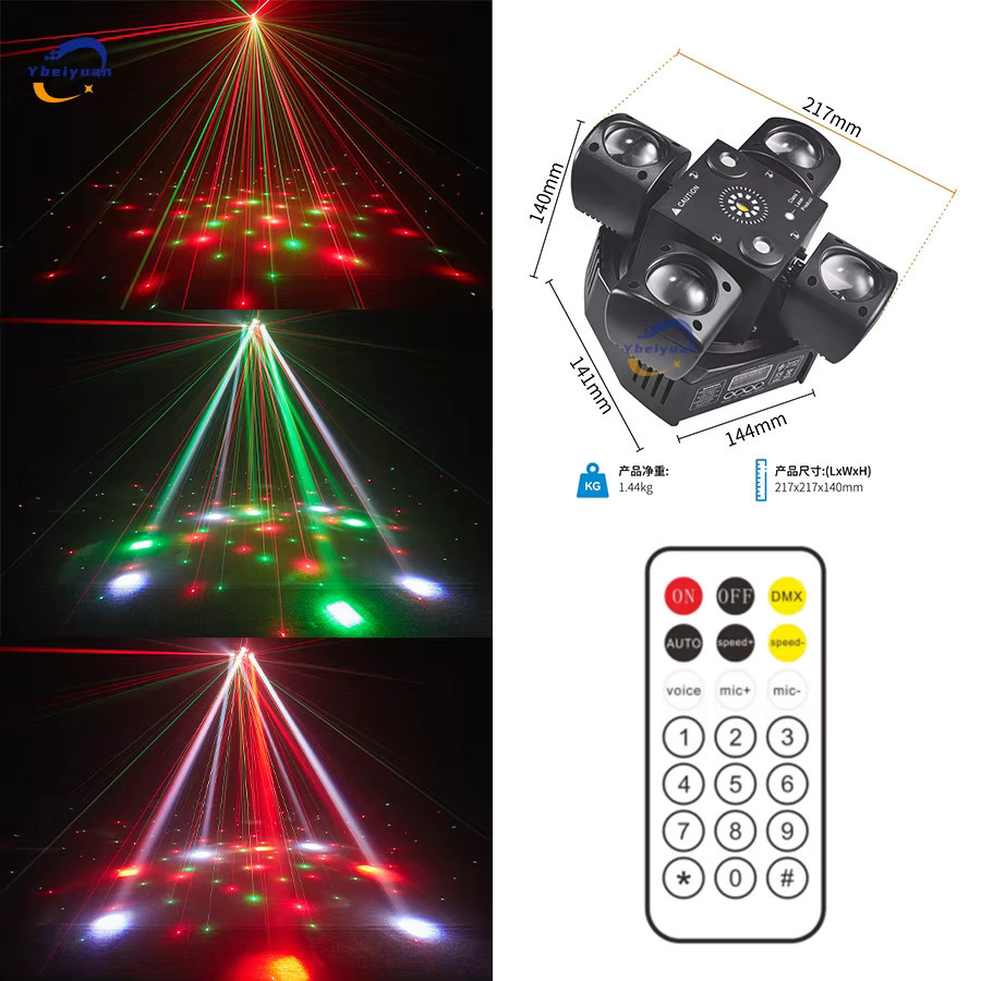 Ybeiyuan 3 in 1 Moving Head Strahl Licht mit 48W RGBW, Rot und Grün Laser sowie Weiß Strobe Effekt in Schwarz - Bild 2