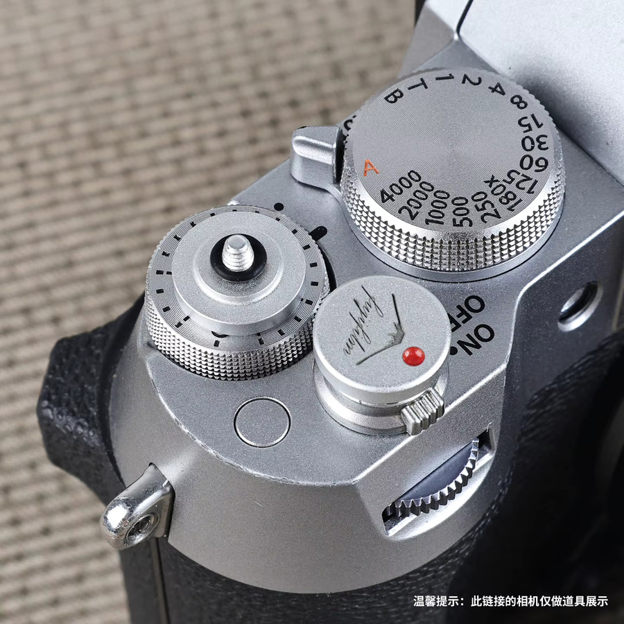 Kamera-Auslöseknopf in Silber für Fujifilm XT50 XM5 XT5 XT30 XH2S X100VI und Nikon ZF - Bild 1