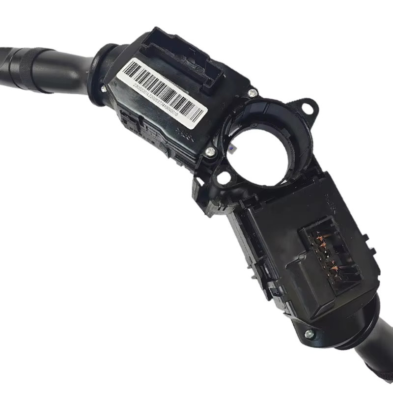 Kombinationsschalter für JAC T6 T8 Sunray Scheinwerfer- Wischerschalter und Nebelscheinwerfer-Lenkschalter in Schwarz 3774100V0010 - Bild 1
