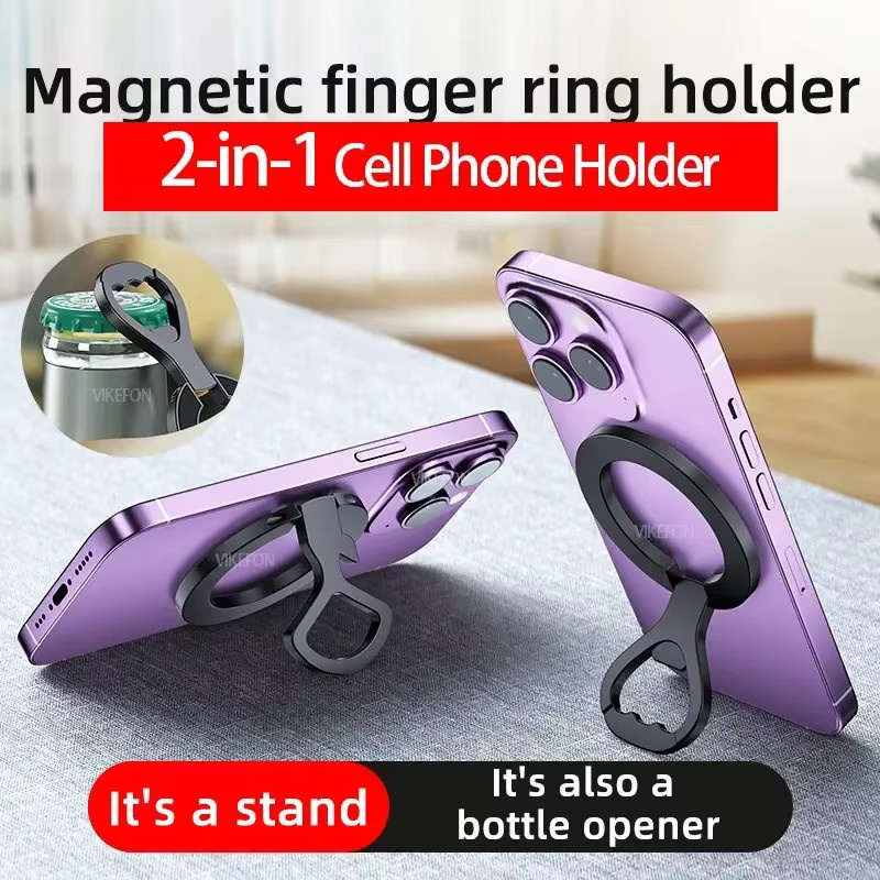 Muzisn Magnetischer Telefonringhalter aus Metall in Schwarz mit integriertem Flaschenöffner und Anti-Rutsch-Fingergriff für dein Smartphone - Bild 2