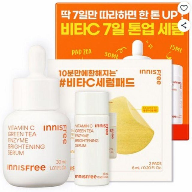 Innisfree Vita C Serum Set, Vitamin C, 30ml + 15ml + 2 Pads - Bild 1