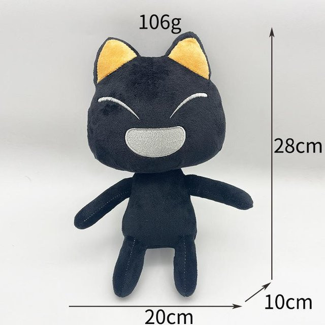 Yiran toy Kawaii Toro Inoue Die Katze, Plüschtier, 28cm - Bild 1