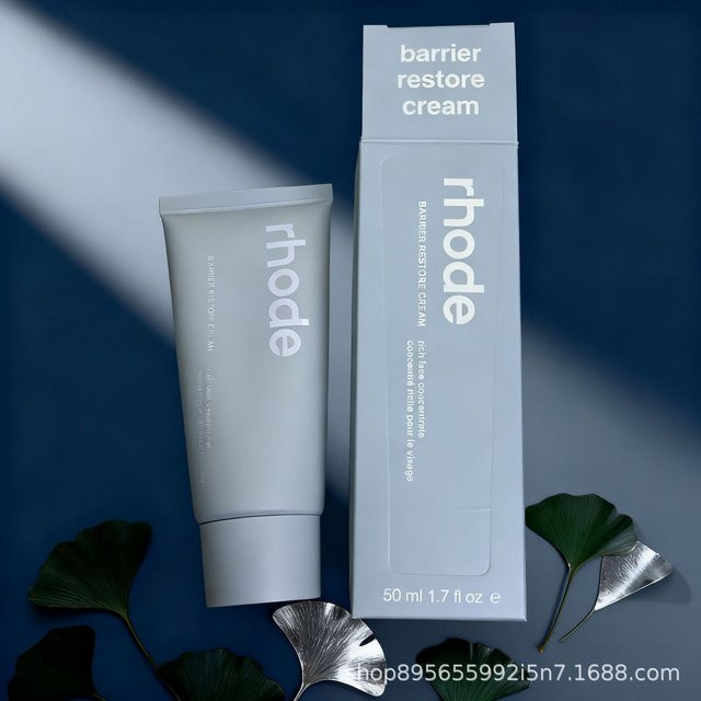 Rhode Feuchtigkeitscreme mit Hyaluronsäure, 50 ml, Trockene und Empfindliche Haut - Bild 1