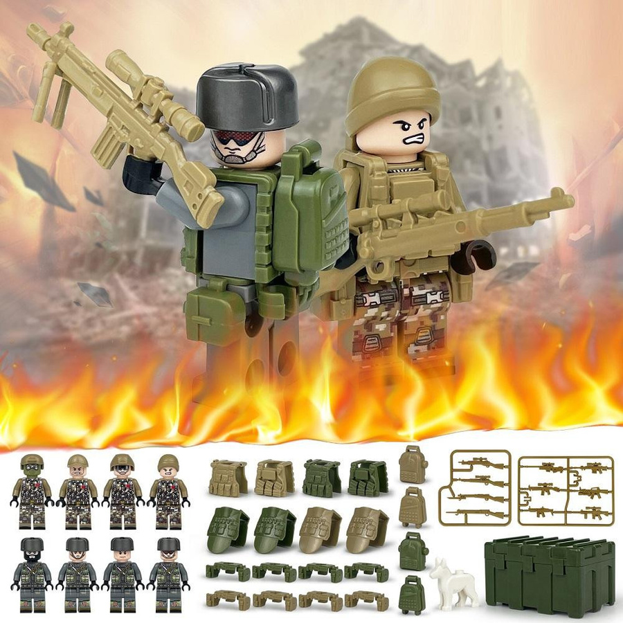 LP GO Militär Minifiguren Modellbausätze 8-teiliges Set - Bild 3
