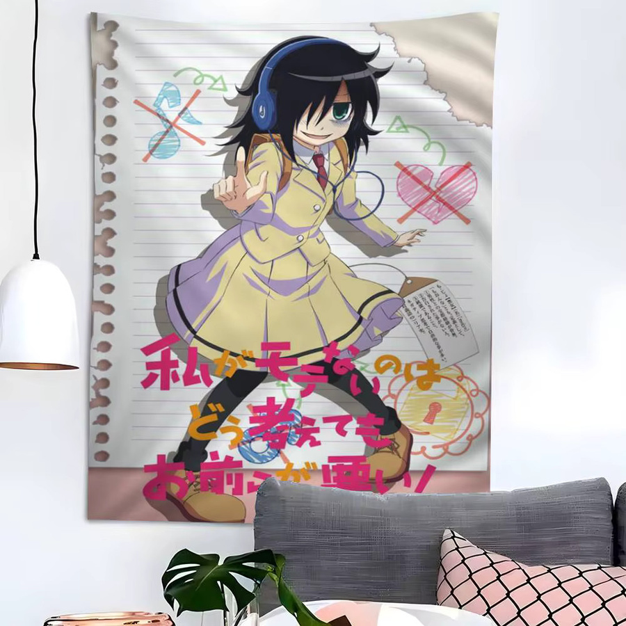 Bohemian Wandteppich Watamote K-Kuroki Tomoko mit Mandala- und Portrait-Motiv, Mehrfarbig, Rechteckig, Breite: 70 cm, Höhe: 50 cm - Bild 2