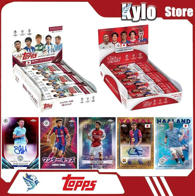 Topps Yamal Ronaldo Signature Ucc Japan Edition Kirschblütenbox Sammelkarten - Bild 1
