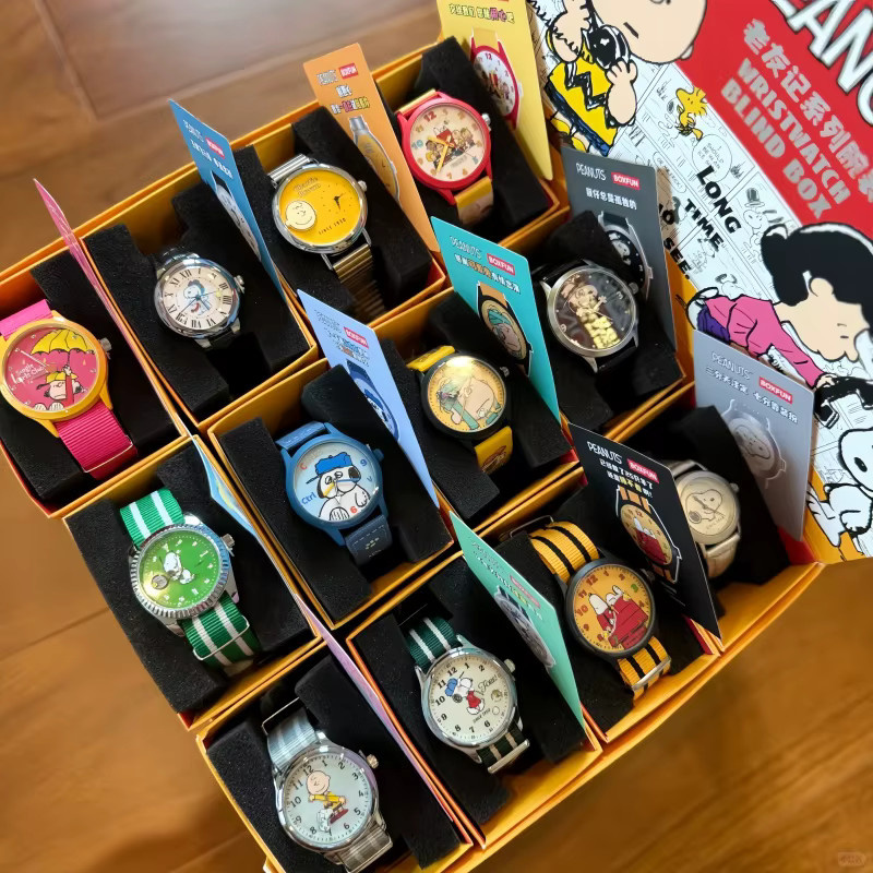 Bandai Snoopy & Freunde Mystery Box Uhr, Überraschungsbox, Set - Bild 3