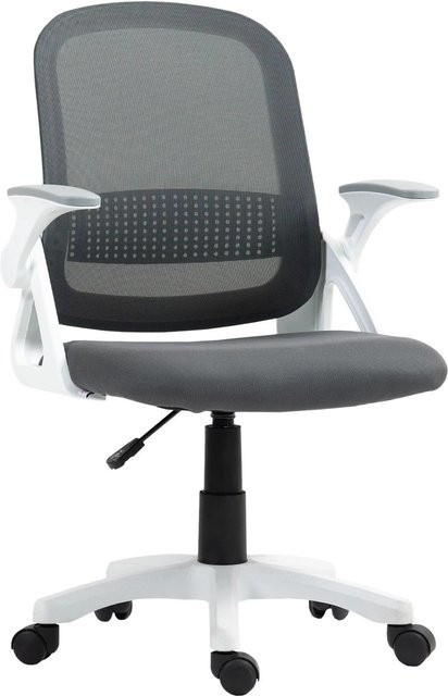 HOMCOM Bürostuhl in Grau mit Netzstoff, höhenverstellbar und 360 Grad drehbar, B/T/H: 57,5 x 60 x 91-101 cm - Bild 1