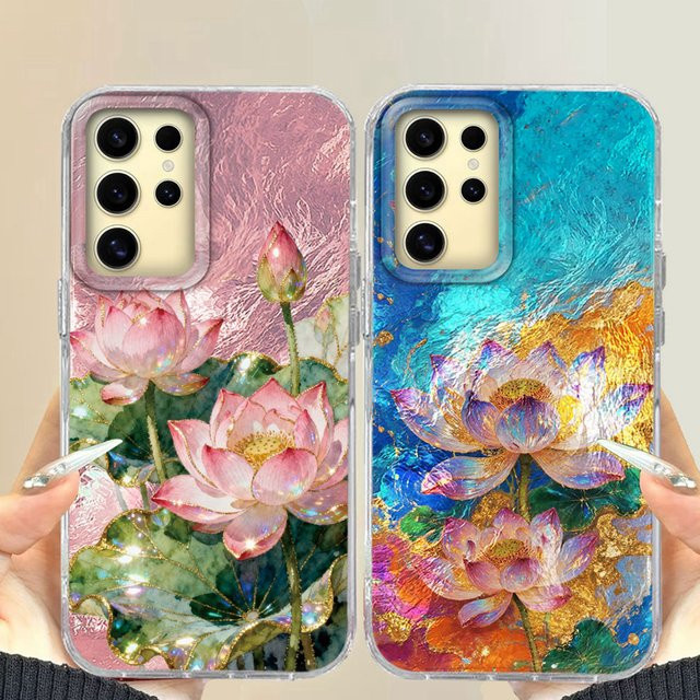 Samsung Galaxy Schutzhülle mit Koreanischem Lotus Blume Design für S24 S23 S22 S25 S21 S20 FE Ultra und Plus Modelle - Bild 1