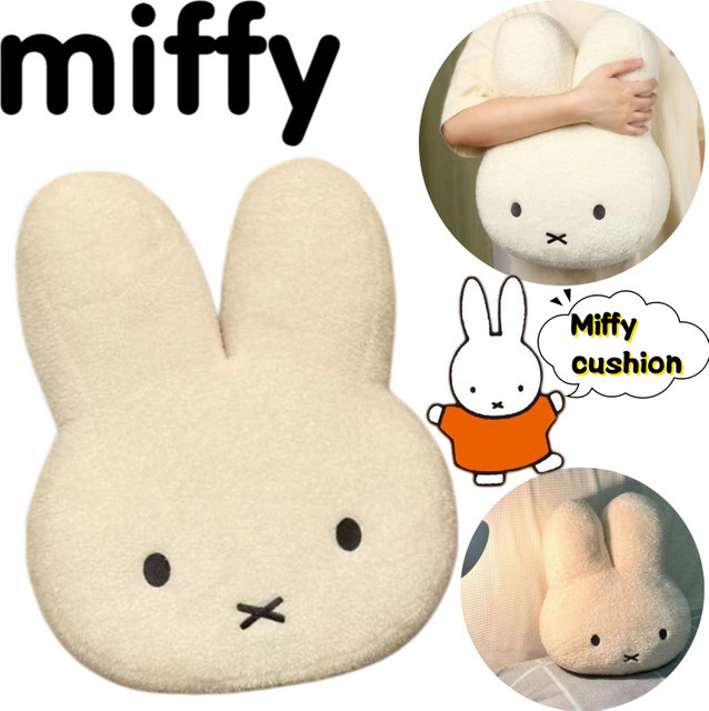 Miffy Puppenkissen in Weiß – Weiches Cartoon-Kissen für Bett, Sofa oder Auto - Bild 1