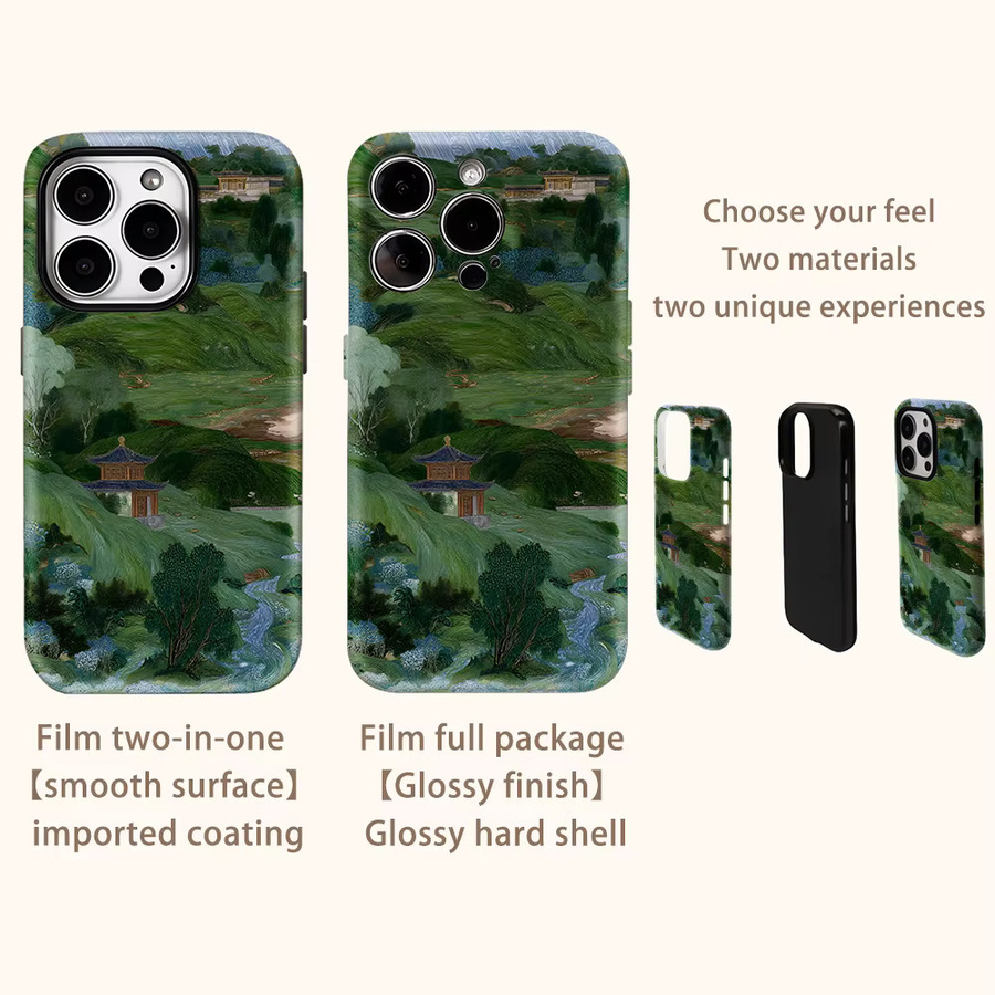 Doppelschichtige Handyhülle mit chinesischem Garten-Schriftrollen-Design für Apple iPhone 17 Pro Max, 16, 15, 14, 13, 12, 11 in Multicolour - Bild 3