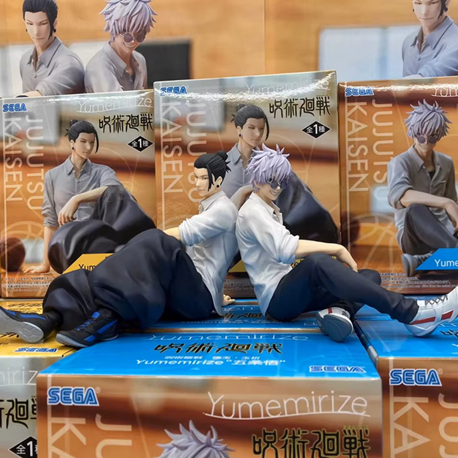 Bandai JJK Jujutsu Kaisen Geto Suguru Gojo Satoru Actionfigur, sitzende Pose, Modell Puppe - Bild 2