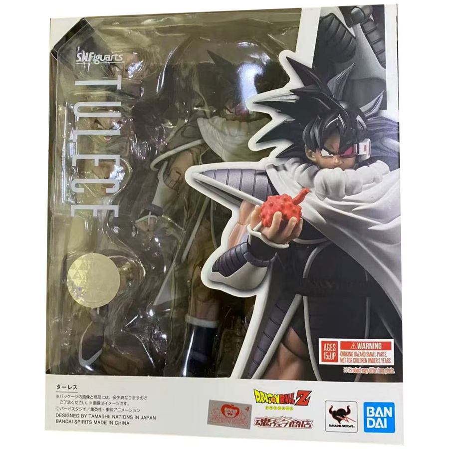Bandai Dragon Ball Z Turles Tulece Actionfiguren, Einzelfigur, ab 14 Jahren - Bild 2