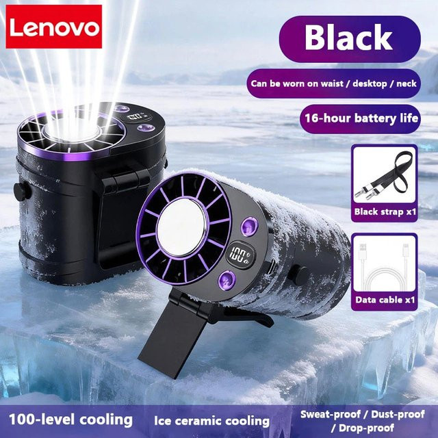 Lenovo Mini Waist Fan Tragbarer Luftkühler Clip-On Ventilator in Schwarz aus Kunststoff für Outdoor und Büro - Bild 1