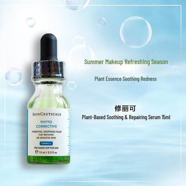 Skinceuticals Serum, Unisex - Bild 1