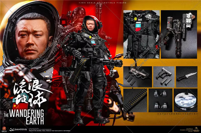 Damtoys The Wandering Earth CN171-11 Rettungseinheit Zhang Xiao Qiang, Actionfigur, Maßstab 1/6, vollständiger Satz - Bild 3