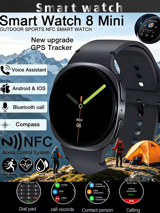 BOALZETD Smartwatch, GPS, Herzfrequenz, Bluetooth, Silikon, Schwarz, Herren - Bild 7