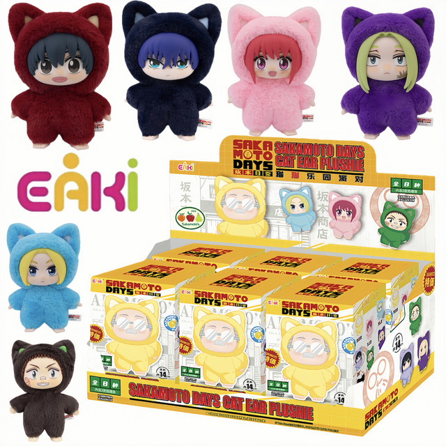 Bandai Sakamoto Days Cat Paradise Party, Plüschfigur, Blind Box - Bild 1