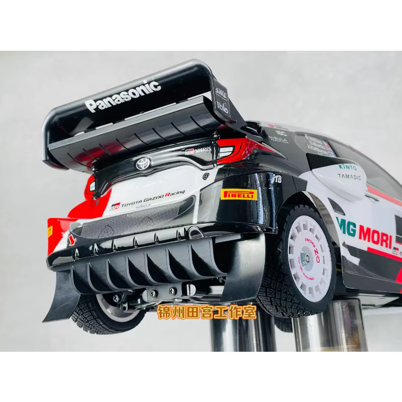 TAMIYA TT02 Kotflügel- und Diffusor-Set, Zubehör, Kunststoff - Bild 2