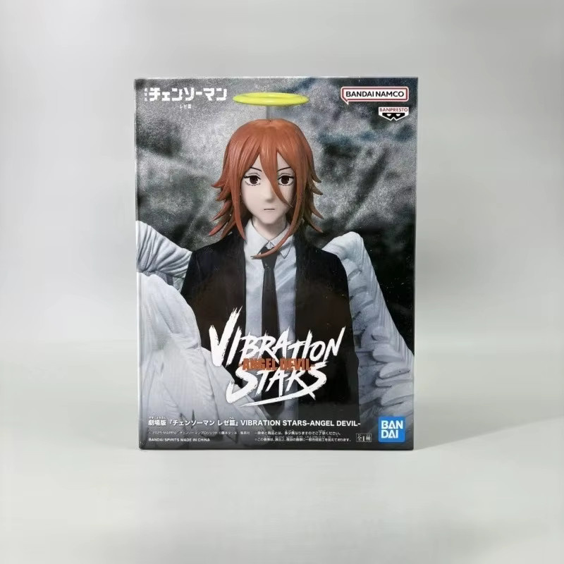 Bandai Chainsaw Man Vibration Stars Angel Devil Reze, Actionfigur - Bild 2