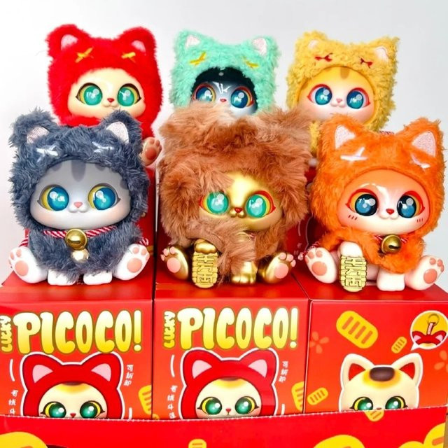 SUPERGG PICOCO Umhang Katze Plüsch Blind Box, Maneki Neko Anhänger - Bild 1