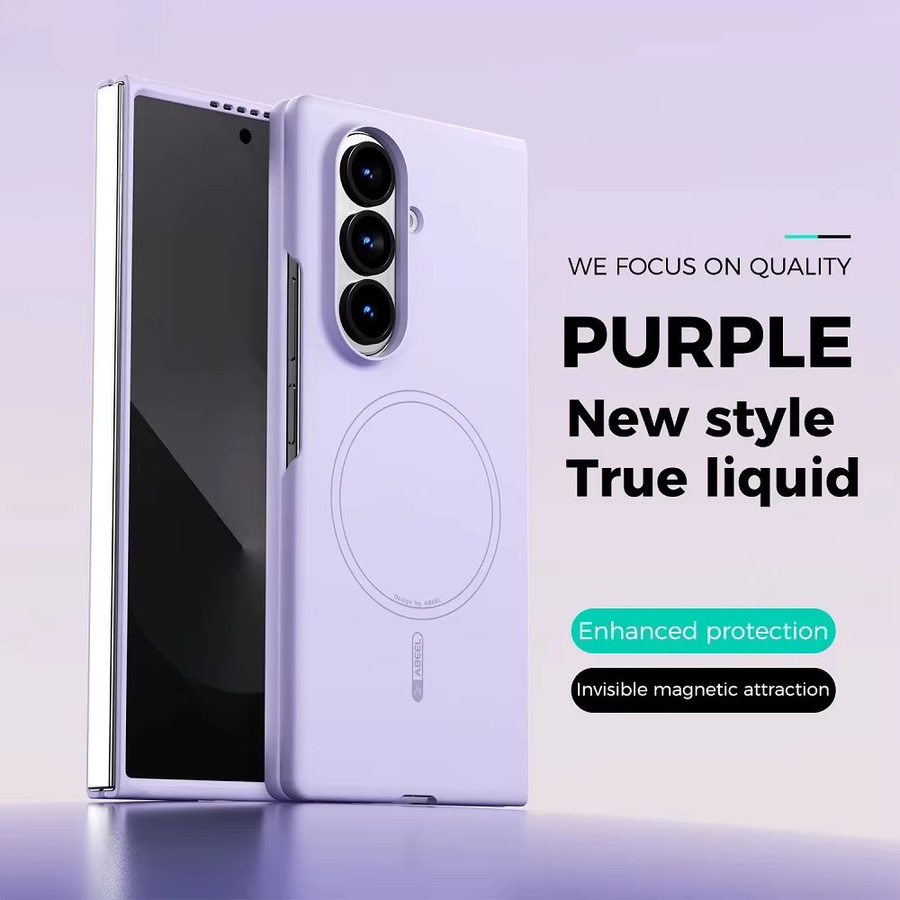 Original Soft Touch Flüssigsilikon-Magnethülle für Samsung Galaxy Fold 8Ultra, 8, 7, 6, 5 mit MagSafe Kompatibilität, stoßfeste Abdeckung in Beige oder Purple - Bild 2
