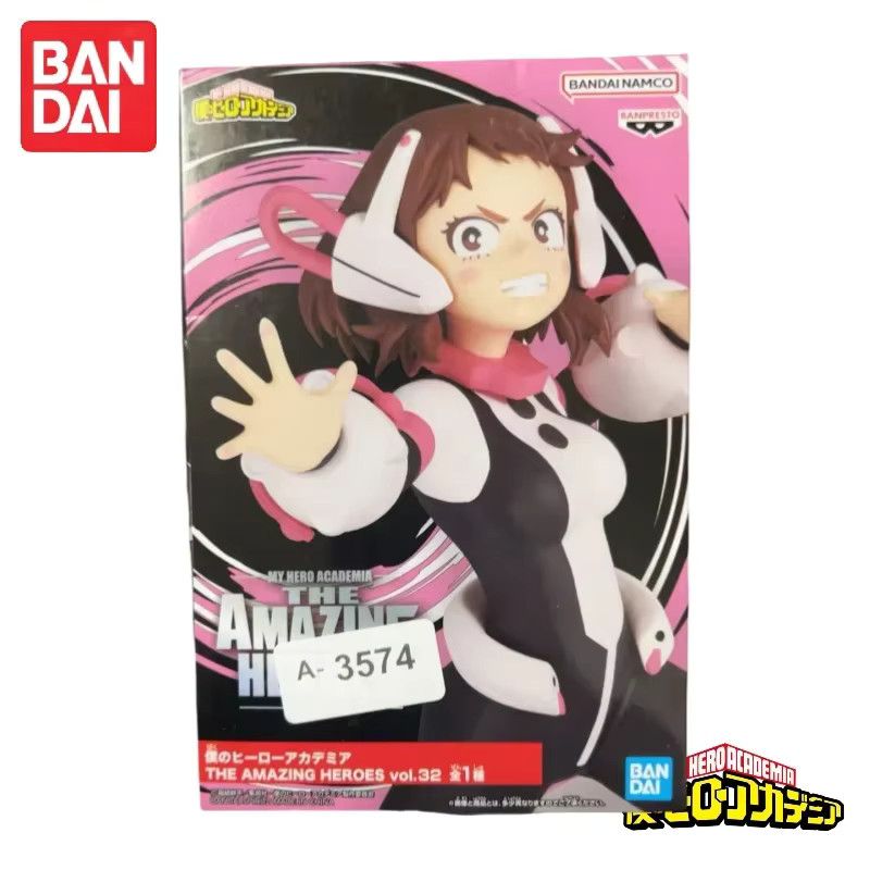 Bandai Banpresto My Hero Academia Ochaco Uraraka Actionfigur - Bild 2