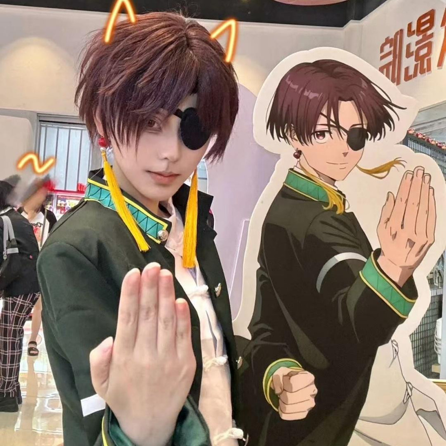 TUYUE Anime Cosplay Kostüm Windbreaker Uniform Perücke android grün - Bild 4