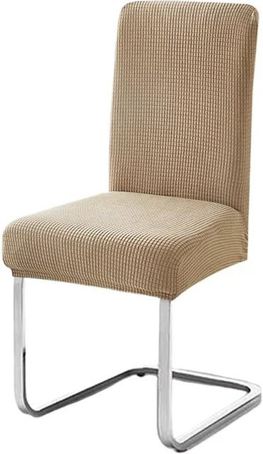 Yiran Furniture Verstellbare Stuhlbezüge aus Jacquard Spandex in Beige - Bild 1