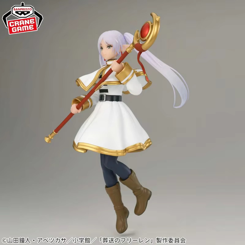 Banpresto Frieren: Beyond Journey's End Grandista Frieren, Action Modell Sammelfigur, 26cm - Bild 3
