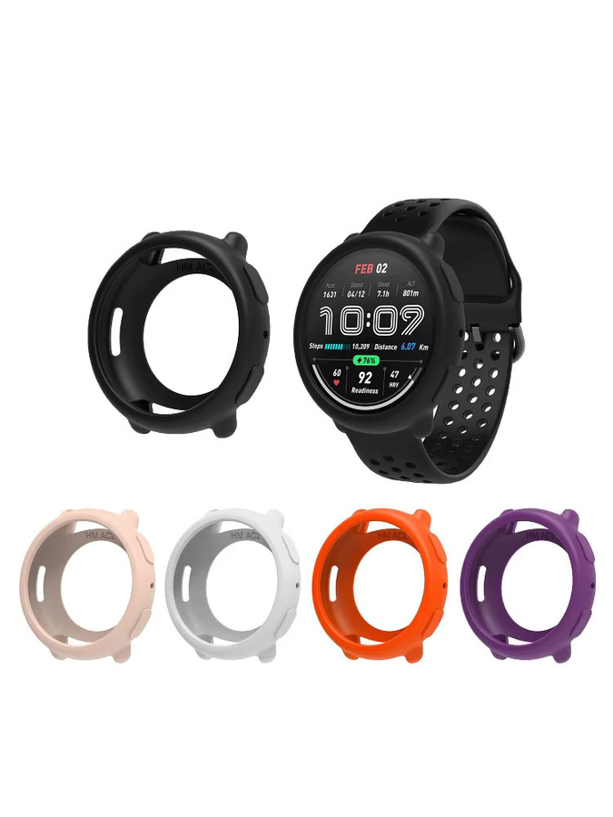 Huami Silikon-Schutzhülle für Amazfit Active 2, Schwarz, Unisex - Bild 6