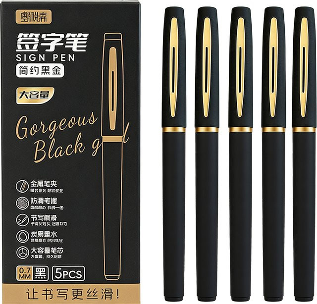 5er-Pack Gelstifte mit großer Kapazität und schwarzer Tinte für Büro und Schule, erhältlich in den Spitzengrößen 0,5 mm, 0,7 mm und 1,0 mm - Bild 1
