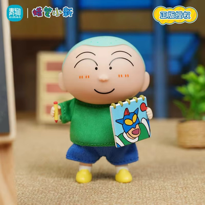 52TOYS Crayon Shin Chan Artikulierte Blindbox-Figur, Einzelfigur - Bild 2